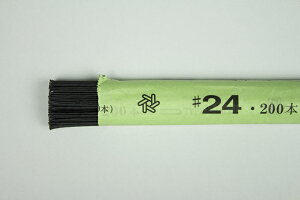 アートフラワー ワイヤーの人気商品 通販 価格比較 価格 Com アートフラワー ワイヤーの人気商品 通販 価格比較 価格 Com