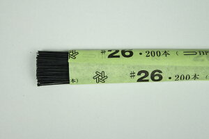 �z�ԁE�A�[�g�t�����[�p���C���[ �n�����C���[ 36cm���؂胏�C���[ #26(������0.45mm) �� 200�{����Art Flower Wires Jimaki Wire, 36cm, Ryogiri Wire, #26 (D=0.45mm), Black, 200 Pieces