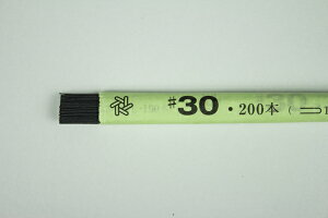 �z�ԁE�A�[�g�t�����[�p���C���[ �n�����C���[ 36cm���؂胏�C���[ #30(������0.31mm) �� 200�{����Art Flower Wires Jimaki Wire, 36cm, Ryogiri Wire, #30 (D=0.31mm), Black, 200 Pieces