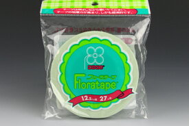 布花・アートフラワー用テープ フローラテープ 巾12.5mm×27m巻 ミントアイボリー【ネコポス可】Art Flower Tapes Flora Tape, W=12.5mm×L=27m, Mint Ivory