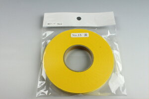 �z�ԁE�A�[�g�t�����[�p�e�[�v ���e�[�v ��9mm �C�G���[�y�l�R�|�X�zArt Flower Tapes Paper Tape, W=9mm, Yellow