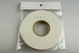 布花・アートフラワー用テープ 紙テープ 巾9mm 白【ネコポス可】Art Flower Tapes Paper Tape, W=9mm, White