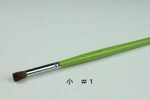 zԁEA[gt[p {JVM  #1ylR|XzArt Flower Brushes Shading Brush, Small, #1