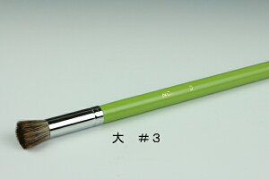 zԁEA[gt[p {JVM  #3ylR|XzArt Flower Brushes Shading Brush, Large, #3