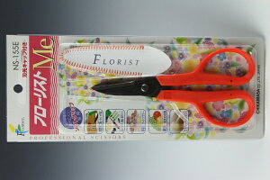zԁEA[gt[p t[Xg Me nT~ NS|155E (nLbvt)ylR|XzArt Flower Scissors Florist (Scissors), M-Size, NS-155E, with Cap