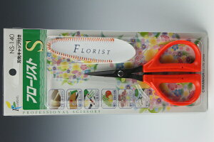 �z�ԁE�A�[�g�t�����[�p���� �t���[���X�g S �n�T�~ NS�|140�y�l�R�|�X�zArt Flower Scissors Florist (Scissors), S-Size, NS-140