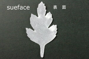 �z�ԁE�A�[�g�t�����[�p������FC1010S �������[�t�V�[���ђ���43mm×��77mm 40������y�l�R�|�X�zArt Flower Cutout Petals FC1010S Chrysanthemum Leaf, Long Hair Siru, Starched, 43mm×77mm(Approx.), 40 Pieces