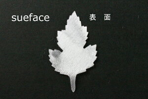 zԁEA[gt[pFC1011S [tV[ђ35mm×58mm 40ylR|XzArt Flower Cutout Petals FC1011S Chrysanthemum Leaf, Long Hair Siru, Starched, 35mm×58mm(Approx.), 40 Pieces