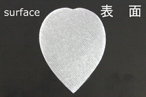 zԁEA[gt[pFC1121S oPكV[ђ40mm×53mm 30ylR|XzArt Flower Cutout Petals FC1121S Rose Single Petal, Long Hair Siru, Starched, 40mm×53mm(Approx.), 30 Pieces