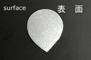 zԁEA[gt[pSA-1265S oPكV[ђ26mm×32mm 50ylR|XzArt Flower Cutout Petals SA-1265S Rose Single Petal, Long Hair Siru, Starched, 26mm×32mm(Approx.), 50 Pieces