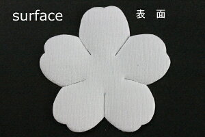 zԁEA[gt[pSA-1013NTB oԕكj[r[hЈ55mm×55mm 40ylR|XzArt Flower Cutout Petals SA-1013NTB Wild Rose Petal, New Superfine Velvet, Starched, 55mm×55mm(Approx.), 