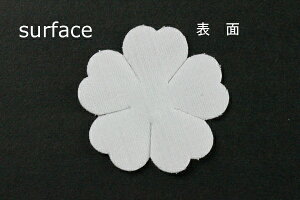 zԁEA[gt[pSA-1014NTB oԕكj[r[hЈ45mm×45mm 40ylR|XzArt Flower Cutout Petals SA-1014NTB Wild rose Petal, New Superfine Velvet, Starched, 45mm×45mm(Approx.), 