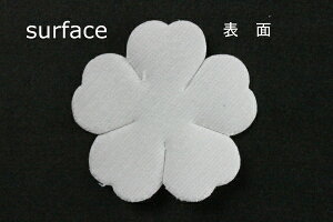 zԁEA[gt[pSA-1015ATB oԕوr[hЈ40mm×40mm 50ylR|XzArt Flower Cutout Petals SA-1015ATB Wild Rose Petal, Twill Superfine Velvet, 40mm×40mm(Approx.), 50 Pieces