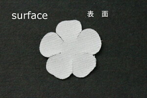 zԁEA[gt[p1018ATB ݑԕوr[h20mm×20mm 50ylR|XzArt Flower Cutout Petals SA-1018NTB Gypsophia Petal, Twill Superfine Velvet, Starched, 20mm×20mm(Approx.), 50 Pieces