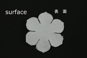 zԁEA[gt[p1019ATB ԕوr[h18mm×18mm 50ylR|XzArt Flower Cutout Petals 1019ATB Lily of the Valley Petal, Twill Superfine Velvet, 18mm×18mm(Approx.), 50 Pieces