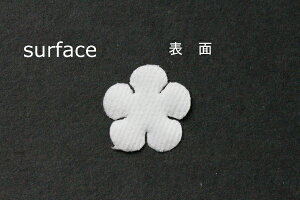 �z�ԁE�A�[�g�t�����[�p������1020ATB �킷��ȑ��ԕو�����r���[�h��13mm×��13mm 50������y�l�R�|�X�zArt Flower Cutout Petals 1020ATB Forget-me-not Petal, Twill Superfine Velvet, 13mm×13mm(Approx.), 50 Pieces