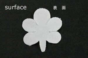 zԁEA[gt[p1025ATB ݂ԕوr[h30mm×32mm 50ylR|XzArt Flower Cutout Petals 1025ATB Violet Petal, Twill Superfine Velvet, 30mm×32mm(Approx.), 50 Pieces