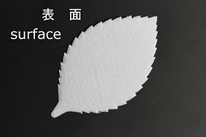 zԁEA[gt[pSA-1091NTB o[tj[r[hЈ30mm×50mm 50ylR|XzArt Flower Cutout Petals SA-1091NTB Rose Leaf, New Superfine Velvet, Starched, 30mm×50mm(Approx.), 50 Pie