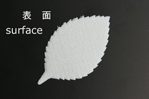 zԁEA[gt[p1092NTB o[tj[r[hЈ25mm×45mm 50ylR|XzArt Flower Cutout Petals 1092NTB Rose Leaf, New Superfine Velvet, Starched, 25mm×45mm(Approx.), 50 Pieces