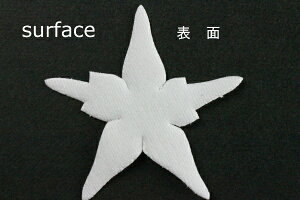 �z�ԁE�A�[�g�t�����[�p������FC1182TB �X�^�[�t�����[�K�N����r���[�h�Ј���50mm×��50mm 50���y�l�R�|�X�zArt Flower Cutout Petals FC1182TB Star Flower Calyx, Superfine Velvet, Starched, 50mm×50mm(Approx.), 50 Pieces