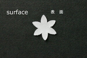 �z�ԁE�A�[�g�t�����[�p������1365NTB �X�^�[�t�����[�j���[����r���[�h�Ј���13mm×��13mm 50���y�l�R�|�X�zArt Flower Cutout Petals SA-1365NTB Star Flower, New Superfine Velvet, Starched, 13mm×13mm(Approx.), 50 Piec