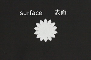 zԁEA[gt[p1445ATB ςXYԕوr[h15mm×15mm 50ylR|XzArt Flower Cutout Petals 1445ATB Fancy Lily of the Valley Petal, Twill Superfine Velvet, 15mm×15mm(Approx.), 50 Pieces