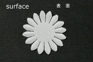 zԁEA[gt[p1464ATB ~j}[Kbg ԕوr[h20mm×20mm 50ylR|XzArt Flower Cutout Petals SA-1464ATB Mini marguerite Petal, Twill Superfine Velvet, 20mm×20mm(Approx.), 50 Piec