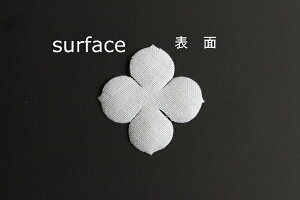 zԁEA[gt[p1165TM ԕٓヂŌЖ23mm×23mm 50ylR|XzArt Flower Cutout Petals 1165TM Hydrangea Petal, Superfine Momen(Cotton), Hard, 23mm×23mm(Approx.), 50 Pieces