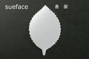 zԁEA[gt[pSA-1004GS o[tS[hTeŌЖ42mm×65mm 50ylR|XzArt Flower Cutout Petals SA-1004GS Rose Leaf, Gold Satin, Hard, 42mm×65mm(Approx.), 50 Pieces