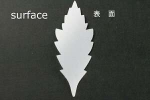 布花・アートフラワー用抜き弁SA-1007GS マーガレットリーフゴールドサテン固糊約35mm×約85mm 50枚入り【ネコポス可】Art Flower Cutout Petals SA-1007GS marguerite Leaf, Gold Satin, Hard, 35mm×85mm(Approx.), 50 Pieces