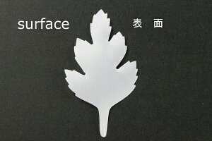 zԁEA[gt[pFC1010TS [tTeŌЖ43mm×77mm 50ylR|XzArt Flower Cutout Petals FC1010TS Chrysanthemum Leaf, Superfine Satin, Hard, 43mm×77mm(Approx.), 50 Pieces