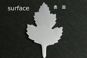 布花・アートフラワー用抜き弁SA-1011GS きくリーフゴールドサテン固糊約35mm×約58mm 50枚入り【ネコポス可】Art Flower Cutout Petals SA-1011GS Chrysanthemum Leaf, Gold Satin, Hard, 35mm×58mm(Approx.), 50 Pieces