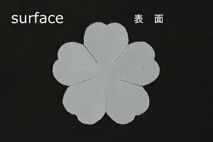 zԁEA[gt[pSA-1015GS oԕكS[hTeŌЖ40mm×40mm 50ylR|XzArt Flower Cutout Petals SA-1015GS Wild Rose Petal, Gold Satin, Hard, 40mm×40mm(Approx.), 50 Pieces