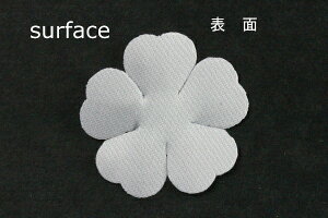 zԁEA[gt[pSA-1017GS ԕكS[hTeŌЖ30mm×30mm 50ylR|XzArt Flower Cutout Petals SA-1017GS Primrose Petal, Gold Satin, Hard, 30mm×30mm(Approx.), 50 Pieces