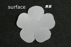 zԁEA[gt[pSA-1018GS ݑԕكS[hTeŌЖ20mm×20mm 50ylR|XzArt Flower Cutout Petals SA-1018GS Gypsophia Petal, Gold Satin, Hard, 20mm×20mm(Approx.), 50 Pieces