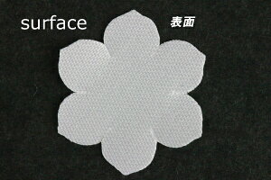 zԁEA[gt[pSA-1019GS ԕكS[hTeŌЖ18mm×18mm 50ylR|XzArt Flower Cutout Petals SA-1019GS Lily of the Valley Petal, Gold Satin, Hard, 18mm×18mm(Approx.), 50 Pieces