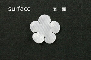 zԁEA[gt[pSA-1020GS 킷ȑԕكS[hTeŌЖ13mm×13mm 50ylR|XzArt Flower Cutout Petals SA-1020GS Forget-me-not Petal, Gold Satin, Hard, 13mm×13mm(Approx.), 50 Pieces