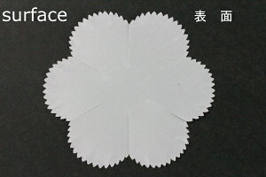 zԁEA[gt[pSA-1023GSJ[l[VԕكS[hTeŌЖ77mm×77mm 50ylR|XzArt Flower Cutout Petals SA-1023GS Carnation Petal, Gold Satin, Hard, 77mm×77mm(Approx.), 50 Pieces