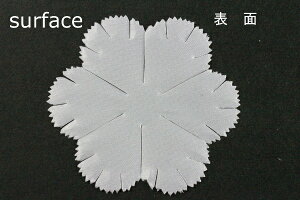 zԁEA[gt[pSA-1024GS J[l[VԕكS[hTeŌЖ55mm×55mm 50ylR|XzArt Flower Cutout Petals SA-1024GS Carnation Petal, Gold Satin, Hard, 55mm×55mm(Approx.), 50 Pieces