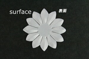 zԁEA[gt[pSA-1027GS }[KbgԕكS[hTeŌЖ30mm×30mm 50ylR|XzArt Flower Cutout Petals SA-1027GS marguerite Petal, Gold Satin, Hard, 30mm×30mm(Approx.), 50 Pieces