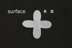 zԁEA[gt[p1031GS CbNԕكS[hTeŌЖ20mm×20mm 50ylR|XzArt Flower Cutout Petals 1031GS Lilac Petal, Gold Satin, Hard, 20mm×20mm(Approx.), 50 Pieces