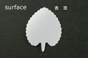 zԁEA[gt[pSA-1032GS ݂ꃊ[tS[hTeŌЖ35mm×42mm 50ylR|XzArt Flower Cutout Petals SA-1032GS Violet Leaf, Gold Satin, Hard, 35mm×42mm(Approx.), 50 Pieces