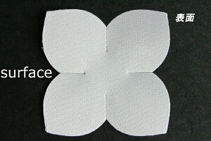 zԁEA[gt[pSA-1033GS ԕكS[hTeŌЖ40mm×40mm 50ylR|XzArt Flower Cutout Petals SA-1033GS Hydrangea Petal, Gold Satin, Hard, 40mm×40mm(Approx.), 50 Pieces