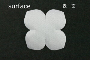 zԁEA[gt[pSA-1034GS ԕكS[hTeŌЖ30mm×30mm 50ylR|XzArt Flower Cutout Petals SA-1034GS Hydrangea Petal, Gold Satin, Hard, 30mm×30mm(Approx.), 50 Pieces