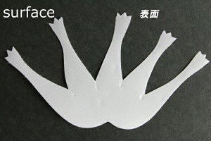 �z�ԁE�A�[�g�t�����[�p������FC1038TS �o���K�N����T�e���ŌЖ�110mm×��60mm 20������y�l�R�|�X�zArt Flower Cutout Petals FC1038TS Rose Calyx, Superfine Satin, Hard, 110mm×60mm(Approx.), 20 Pieces