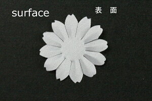 zԁEA[gt[pSA-1053GS }[KbgԕكS[hTeŌЖ30mm×30mm 50ylR|XzArt Flower Cutout Petals SA-1053GS Marguerite Petal, Gold Satin, Hard, 30mm×30mm(Approx.), 50 Pieces