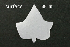 zԁEA[gt[pFC1055TS ACr[[tTeŌЖ40mm×38mm 50ylR|XzArt Flower Cutout Petals FC1055TS Ivy Leaf, Superfine Satin, Hard, 40mm×38mm(Approx.), 50 Pieces