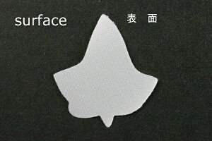 zԁEA[gt[pSA-1056GS ACr[[tS[hTeŌЖ33mm×37mm 50ylR|XzArt Flower Cutout Petals SA-1056GS Ivy Leaf, Gold Satin, Hard, 33mm×37mm(Approx.), 50 Pieces