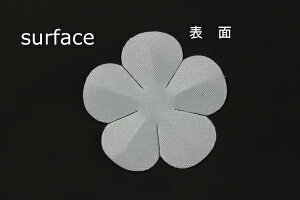 zԁEA[gt[pSA-1074GS ~ԕكS[hTeŌЖ28mm×28mm 50ylR|XzArt Flower Cutout Petals SA-1074GS Plum Blossom Petal, Gold Satin, Hard, 28mm×28mm(Approx.), 50 Pieces