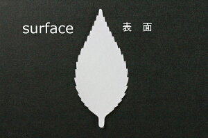 zԁEA[gt[p1084GS [tS[hTeŌЖ32mm×70mm 50ylR|XzArt Flower Cutout Petals 1084GS Cherry Leaf, Gold Satin, Hard, 32mm×70mm(approx.), 50 Pieces